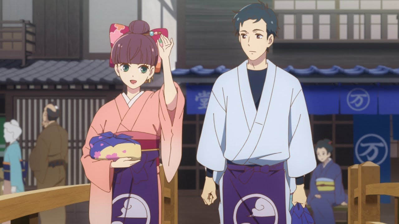 We Rent Tsukumogami's poster