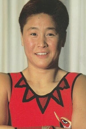 Toshiyo Yamada's poster