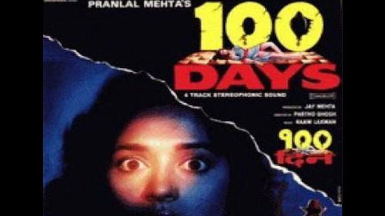 100 Days's poster
