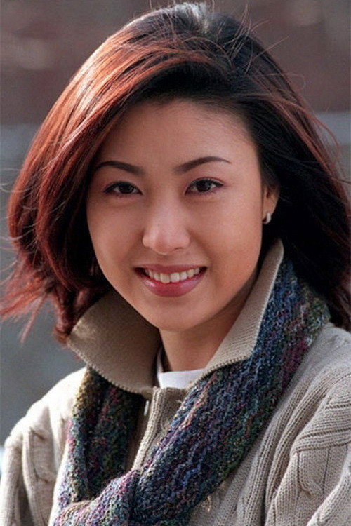 Sung Hyun-ah's poster