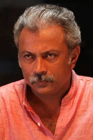 Udhayabanu Mageswaran's poster
