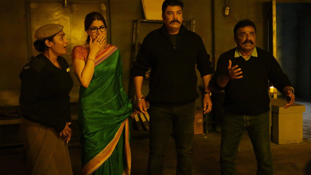 Iruttu's poster