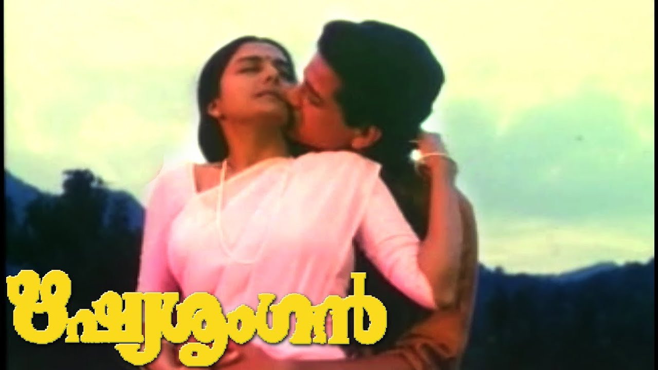 Rishyasringan's poster