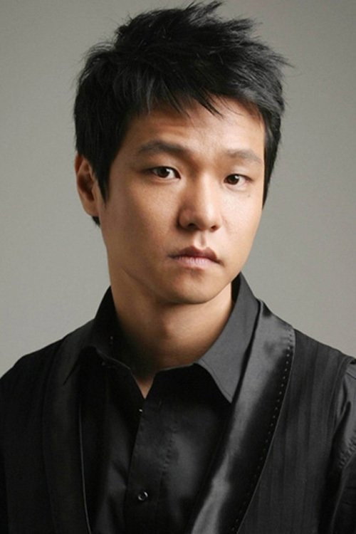 Hong Kyung-in's poster