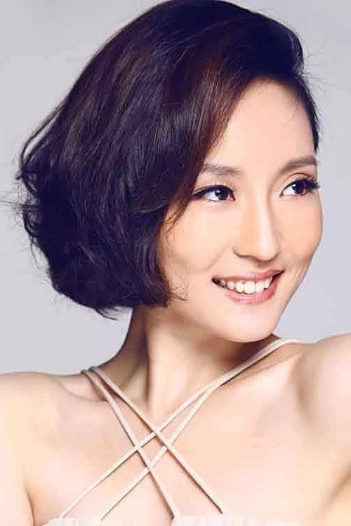 Kong Lingmei's poster