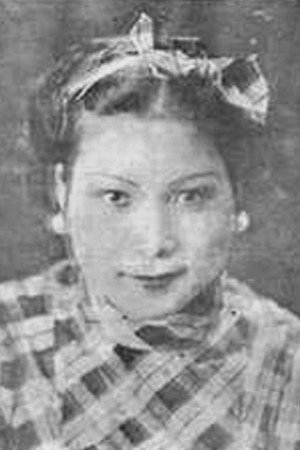 Mengna Lei's poster