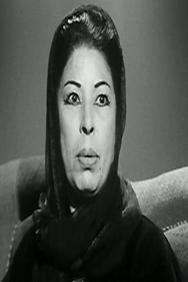 Ragaa Abdel Hamid's poster