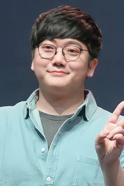 Seo Ban-seok's poster