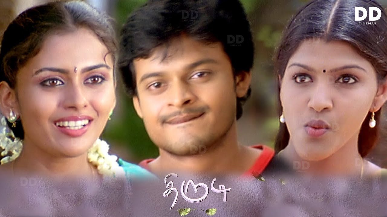 Thirudi's poster