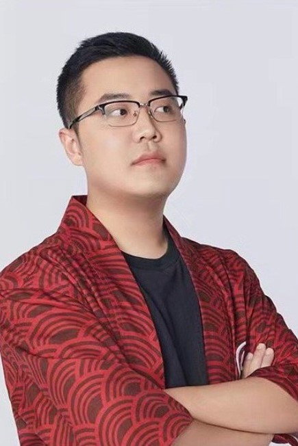 Tu Dou's poster