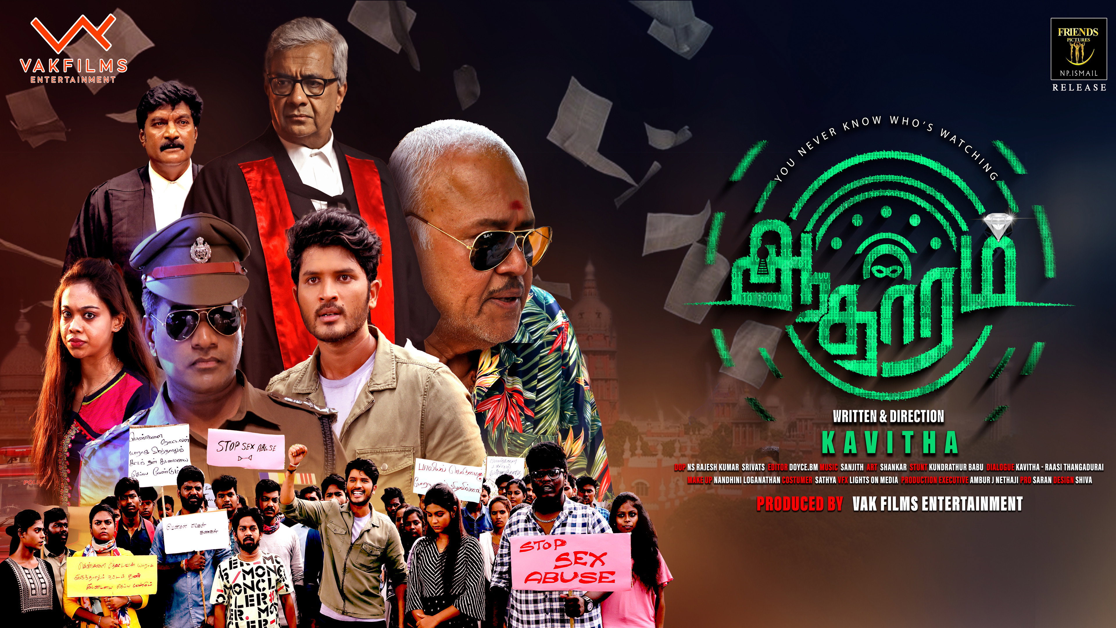 Aadharam's poster