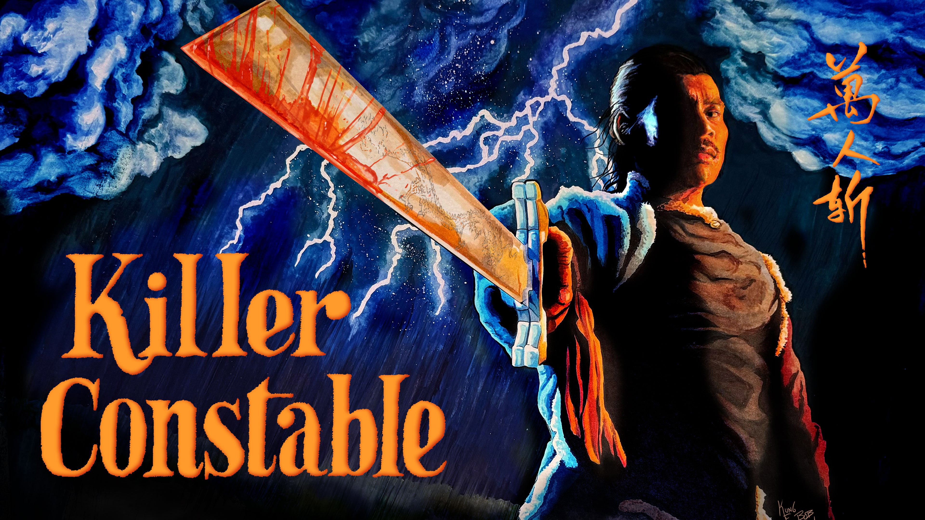 Killer Constable's poster