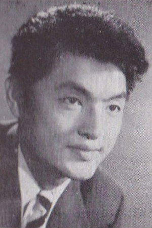 Yōichi Numata's poster