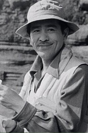Kōji Shima's poster