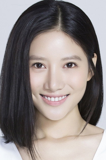 Wu You's poster