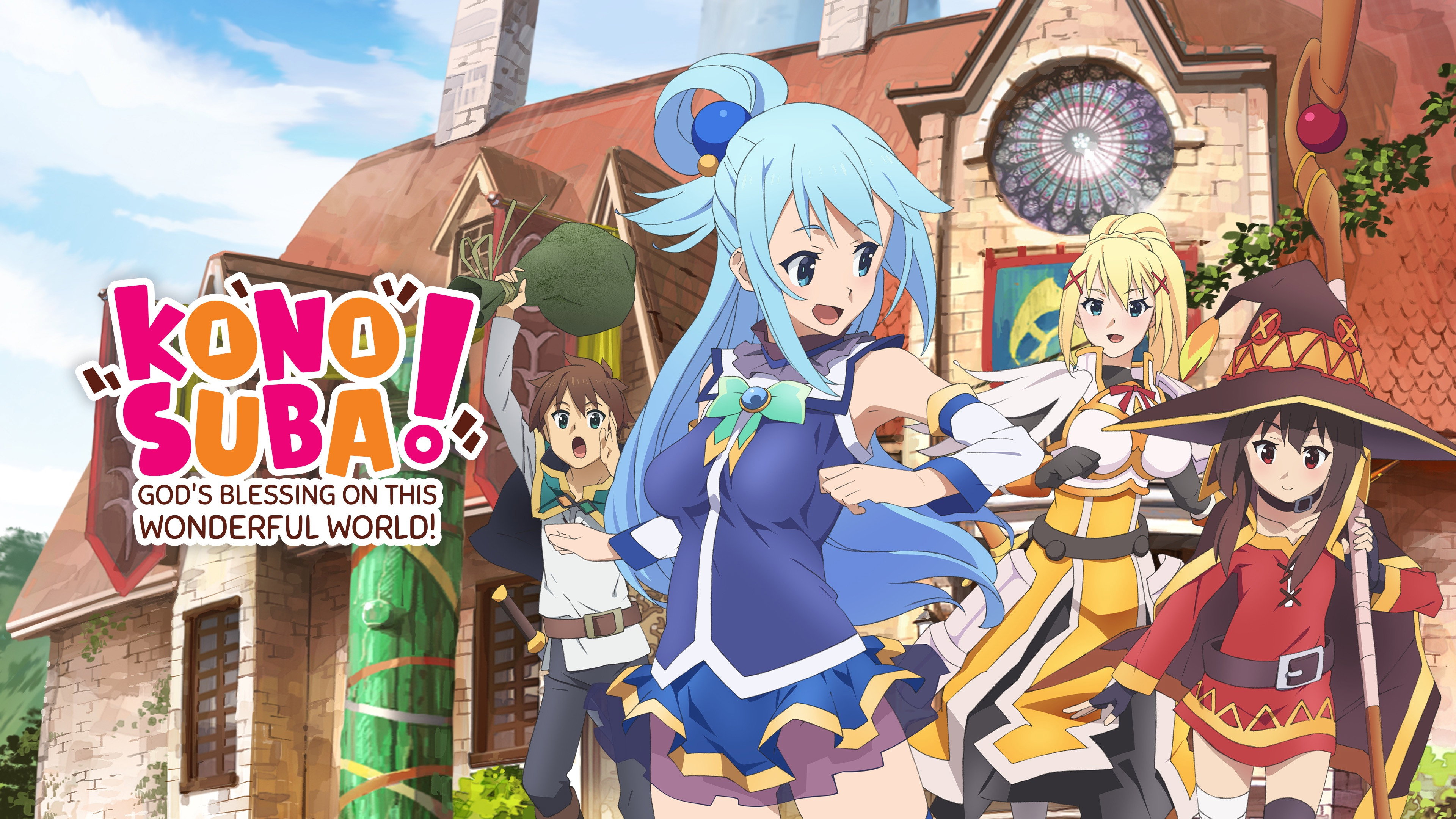 KONOSUBA – God's blessing on this wonderful world! Legend of Crimson's poster