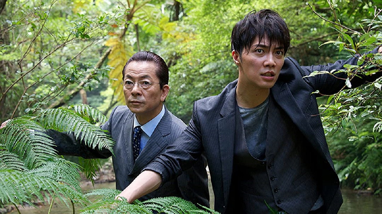 AIBOU: The Movie III's poster