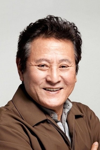 Park Keun-hyong's poster