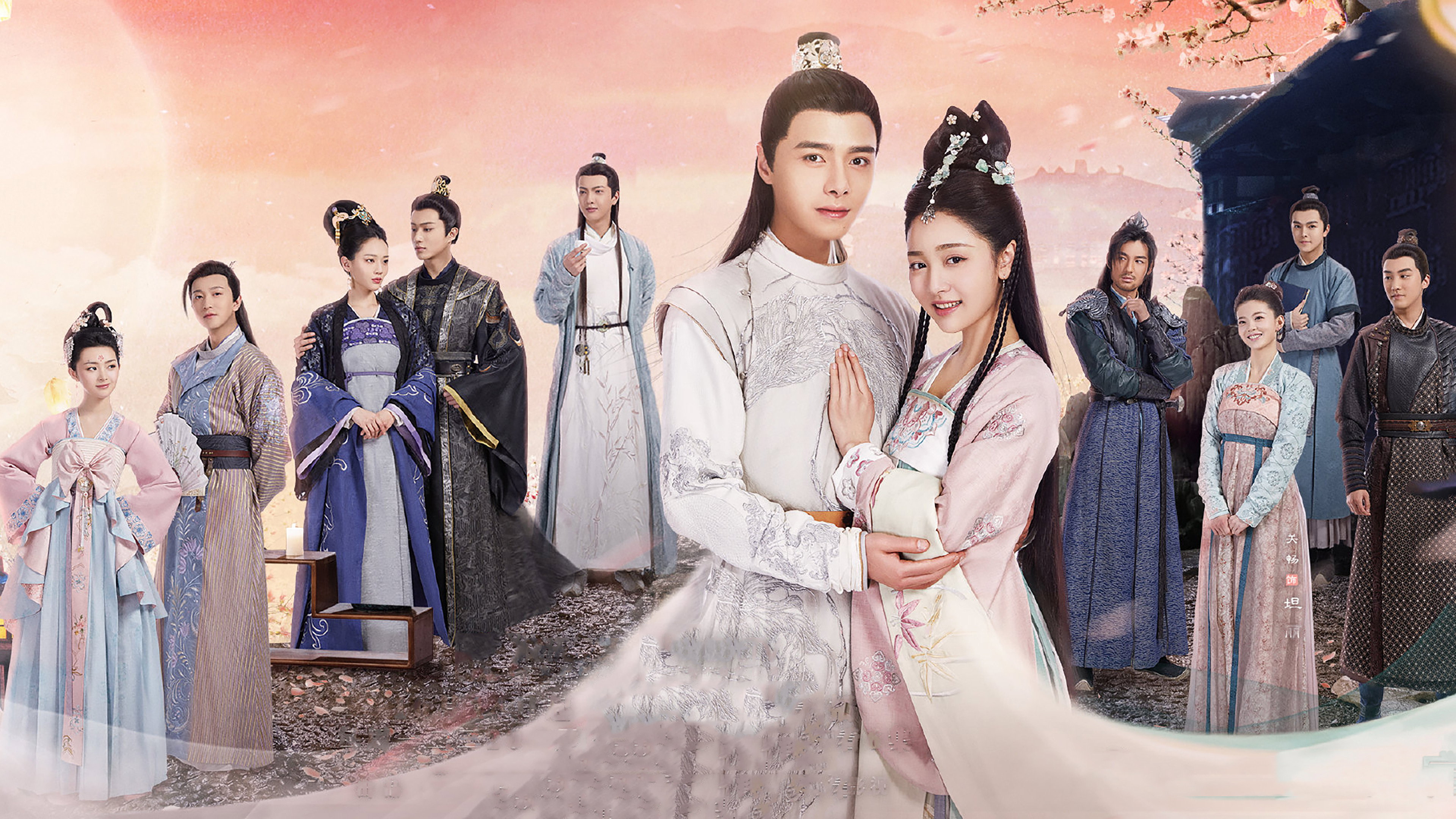 The Love by Hypnotic's poster