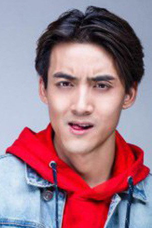 Tian Song's poster