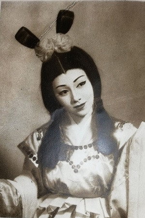 Rumiko Komachi's poster