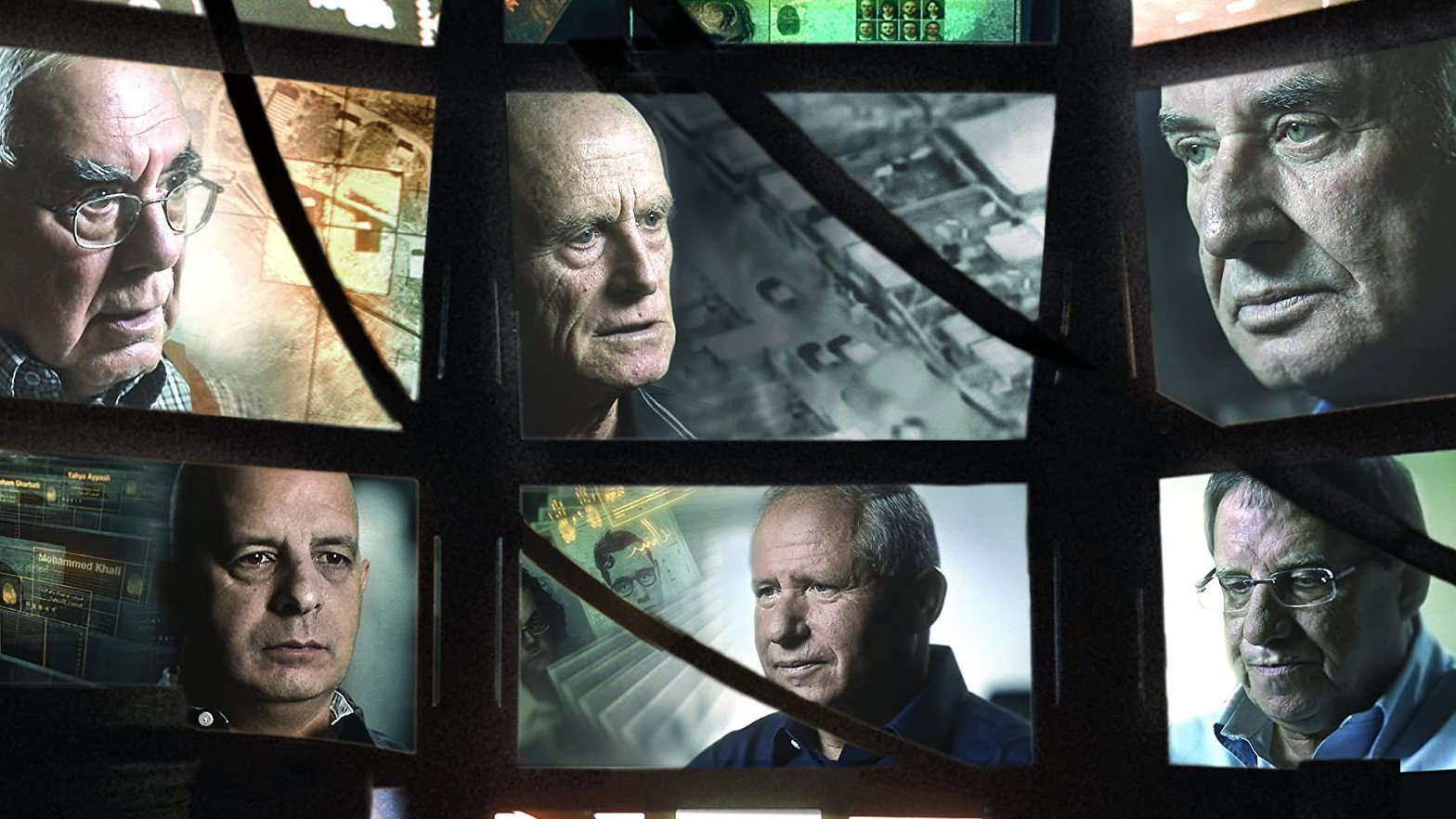 The Gatekeepers's poster