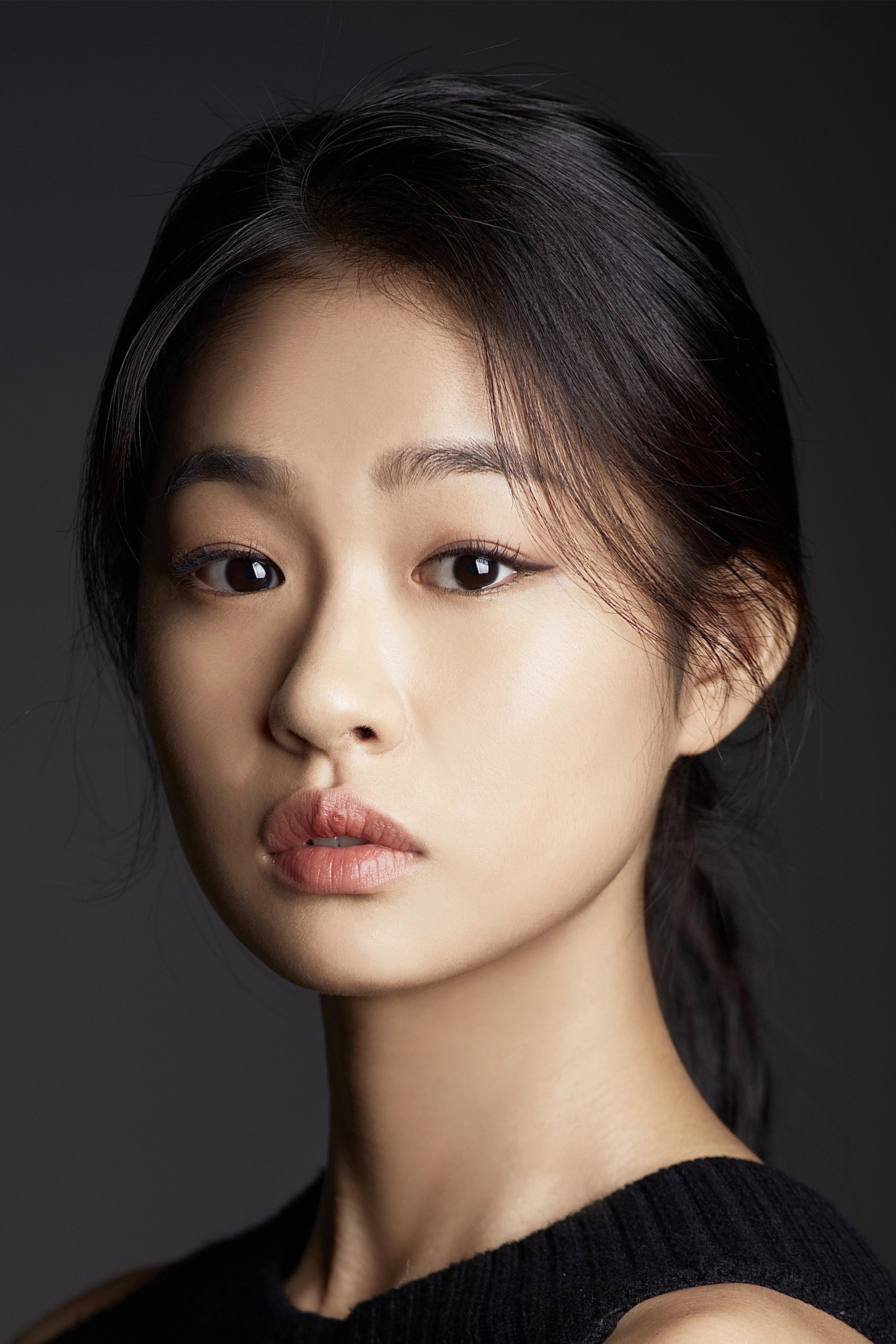 Erin Yoo's poster