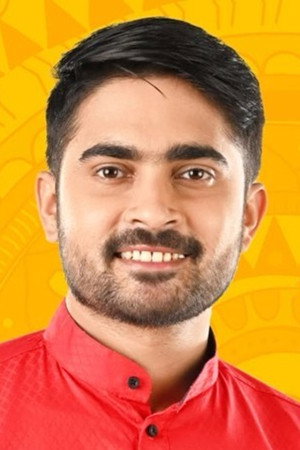 Jyotiprakash Panda's poster