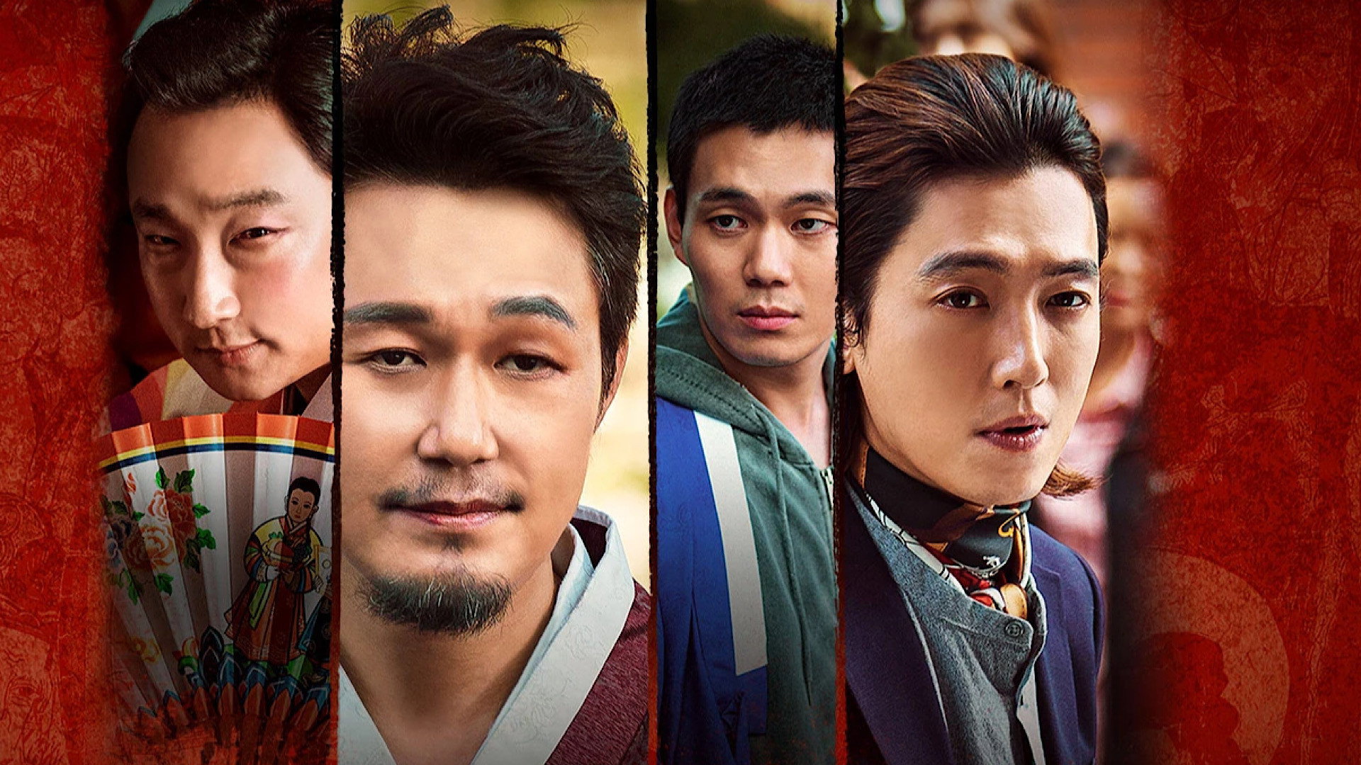 DAEMUGA's poster