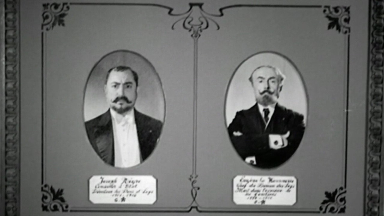 The Bureaucrats's poster