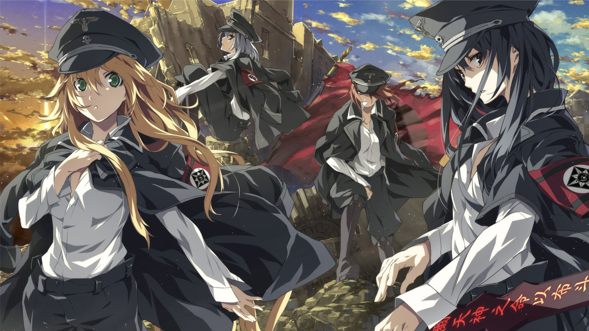 Dies Irae's poster