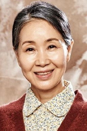 Jo Yang-ja's poster