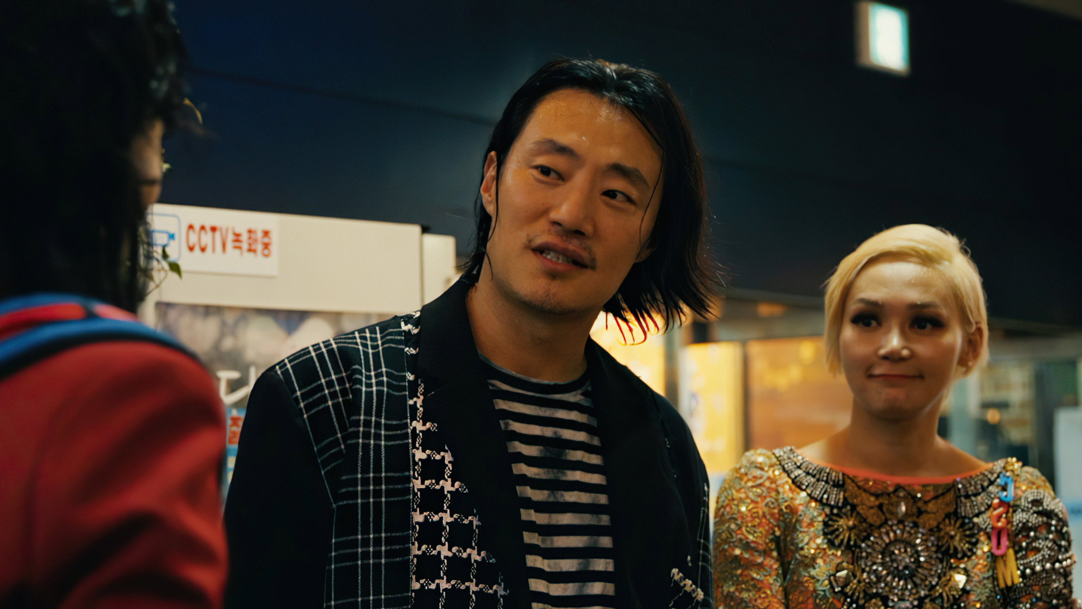 Humidity Alert's poster