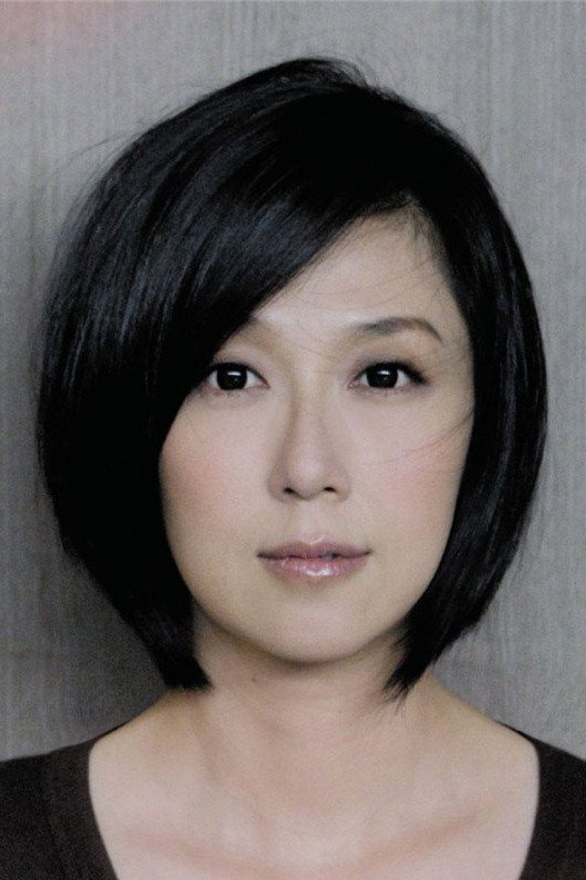 Kay Huang's poster
