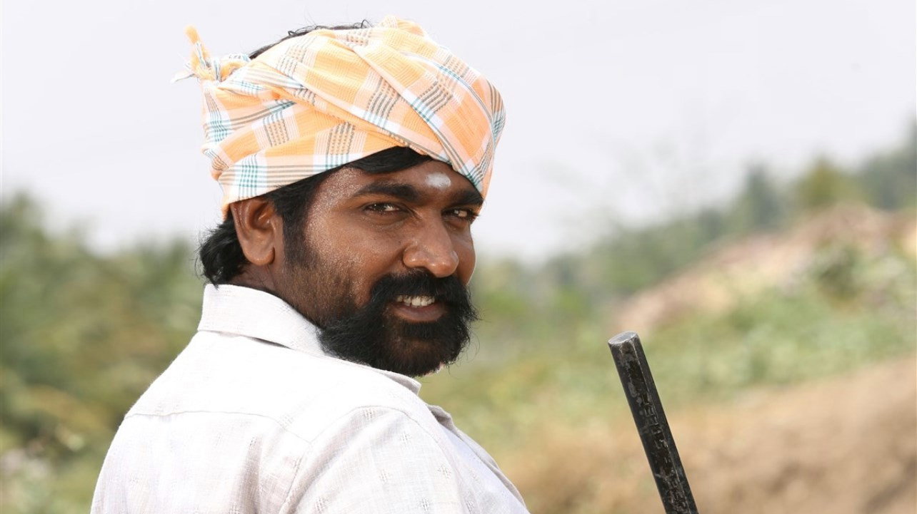 Karuppan's poster