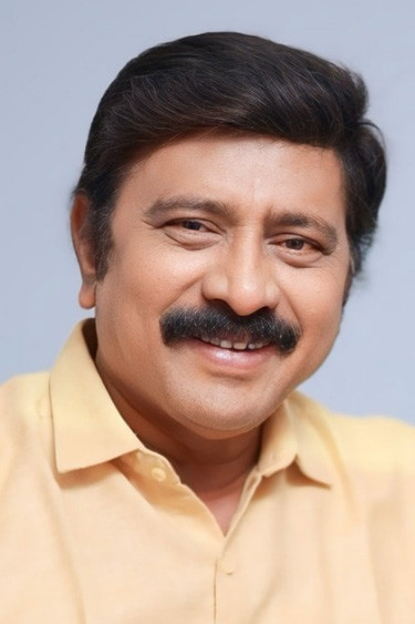 R. V. Udayakumar's poster