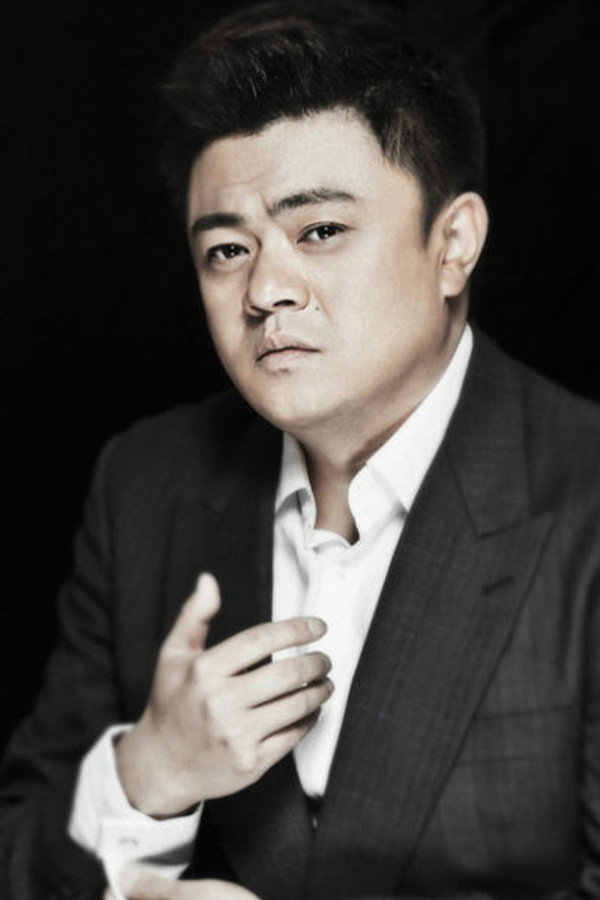 Gao Liang's poster