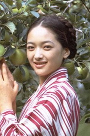Haruko Tōgō's poster