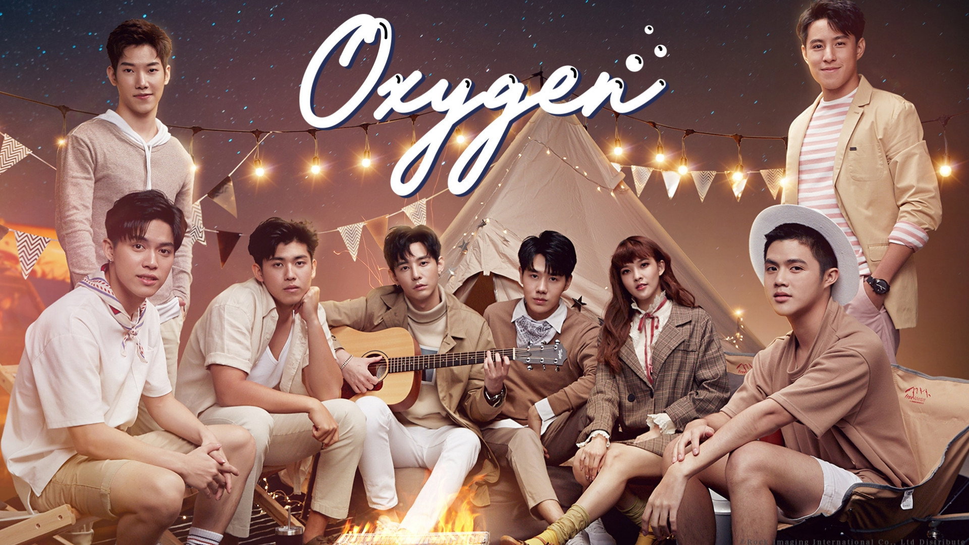 Oxygen: The Series's poster