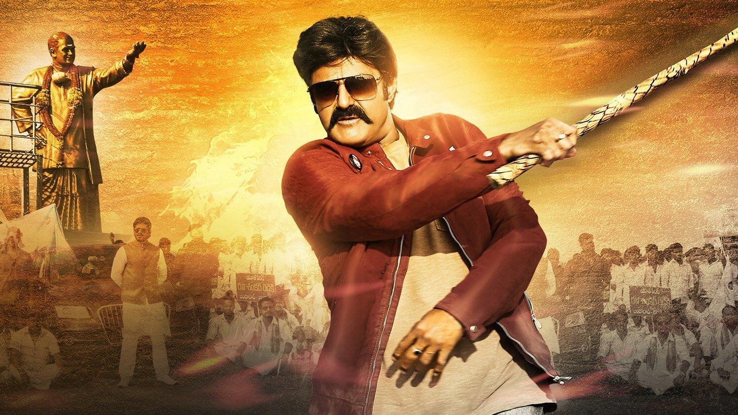 Jai Simha's poster