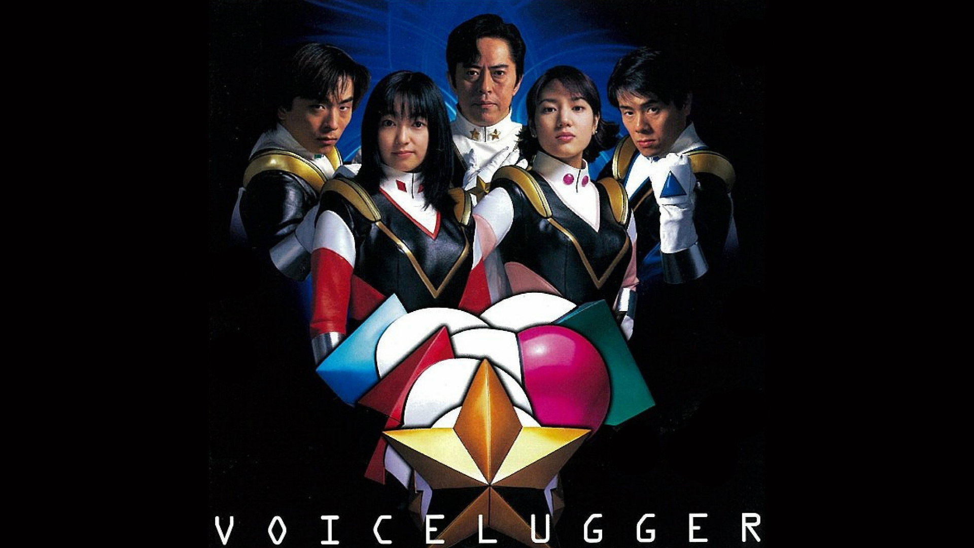 Voicelugger's poster