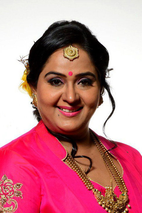 Radha's poster
