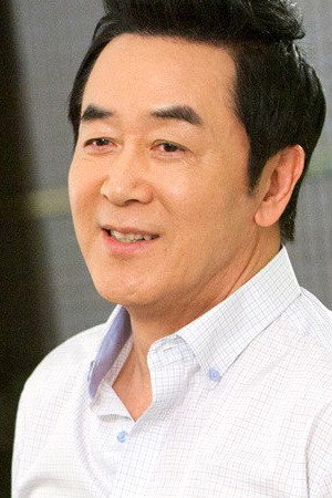 Han Jin-hee's poster