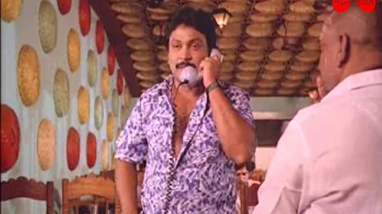 Raja Kaiya Vacha's poster