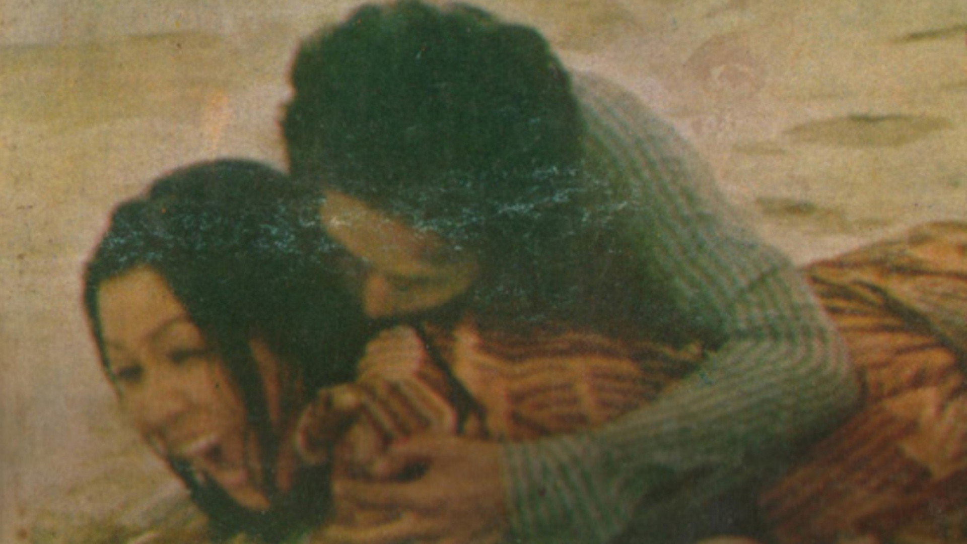 Bridegroom's Bed's poster