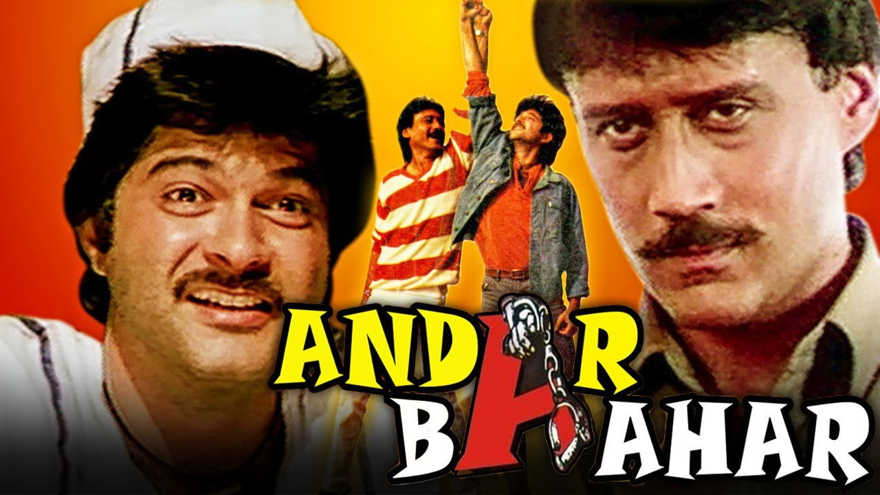 Andar Baahar's poster