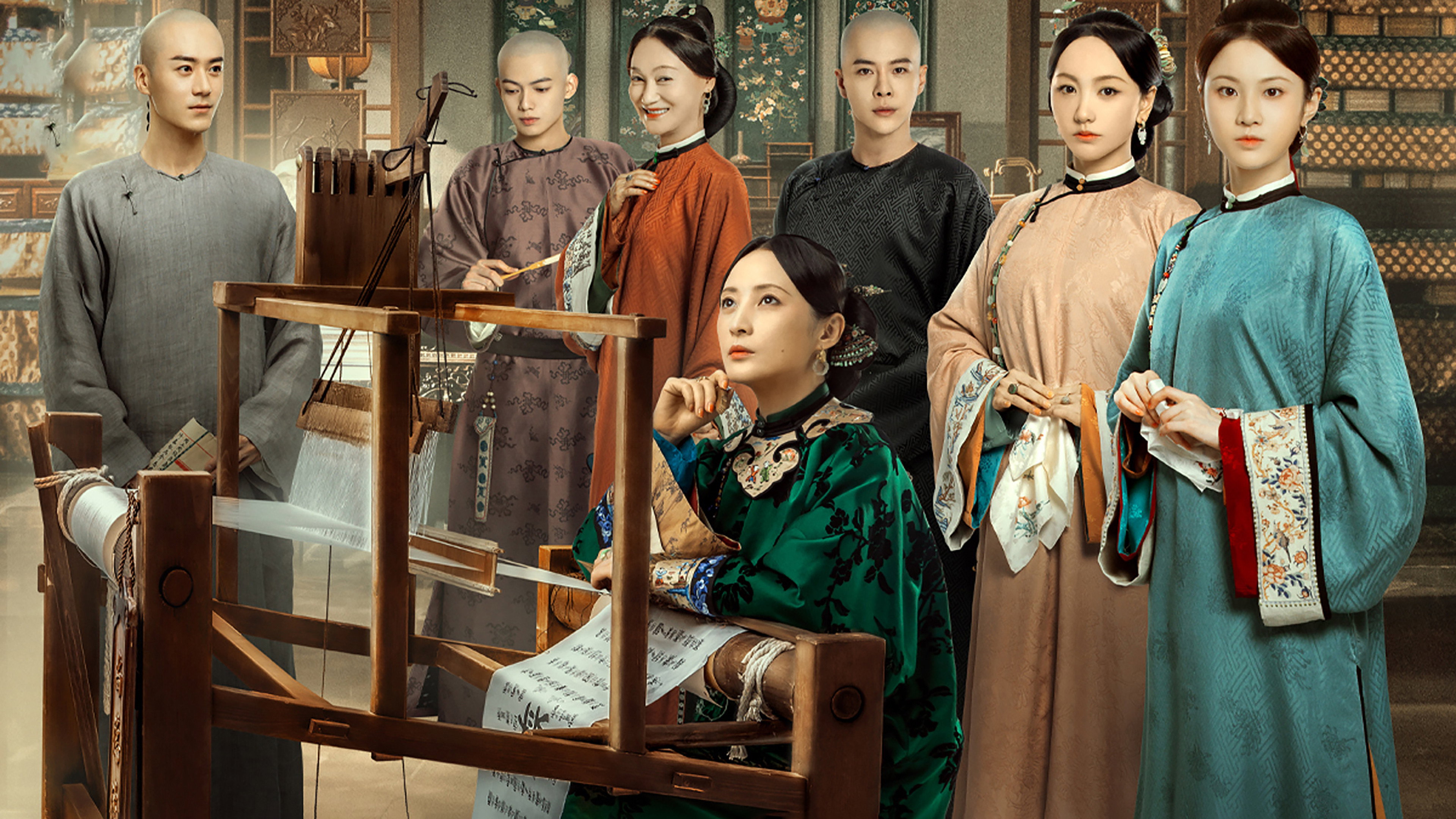 Marvelous Woman's poster
