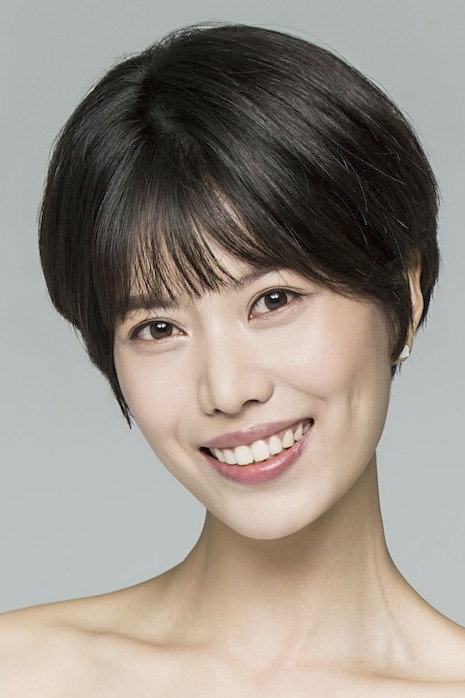 Lee Yu-jin's poster