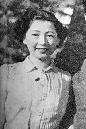 Toshiko Hatori's poster