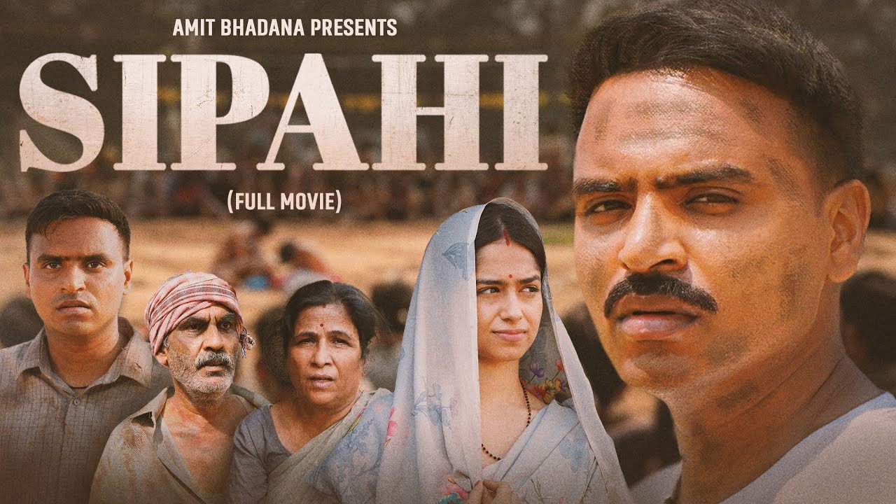 Sipahi's poster